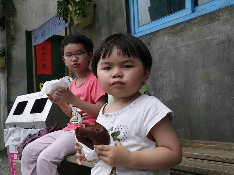 黃小姐北區兩日遊，四四南村，台北奧萬大，宜蘭幾米公園