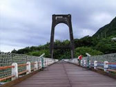 東河橋